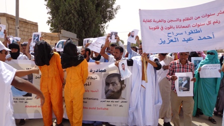 جانب من المظاهرة