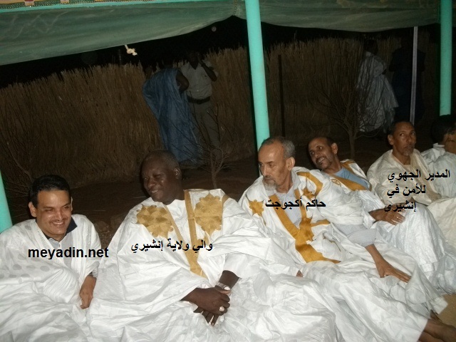 صورة الإداريين 