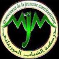 حركة الشباب الموريتاني
