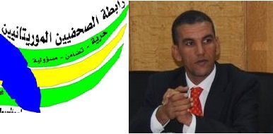 ولد أتفغ المختار : ولد امدو قام بصفقات غامضة مع الجيش والدرك 