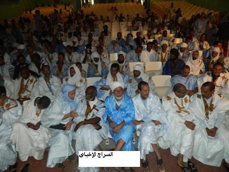 جانب من الجمهور الذي حضر الافتتاح- السراج