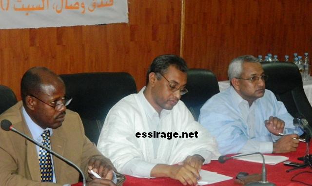 صورة من المنصة الرسمية للندوة