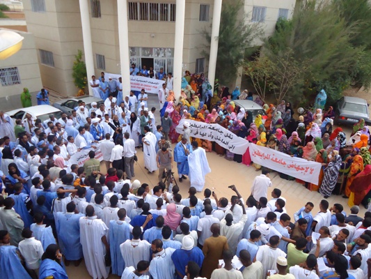 منظر عام من الوقفة 
