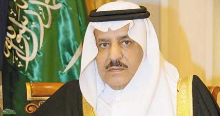 ولي العهد السعودي المتوفى 