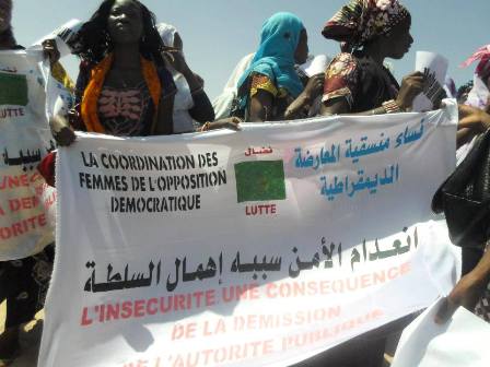 جانب من الوقفة