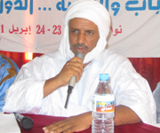 شيخان ولد بيب متحدثا خلال الحفل 