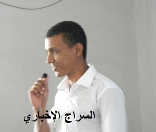 الطالب صالح ولد باكي خلال المؤتمر الصحفي -السراج
