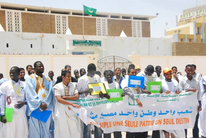 جانب من الوقفة