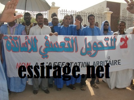 الاساتذة المحولون يطالبون عزيز بالتدخل شخصيا
