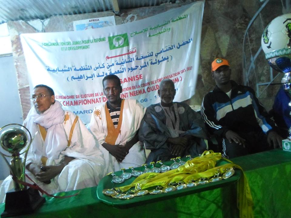 بعض قيادات الحزب على المنصة الرسمية