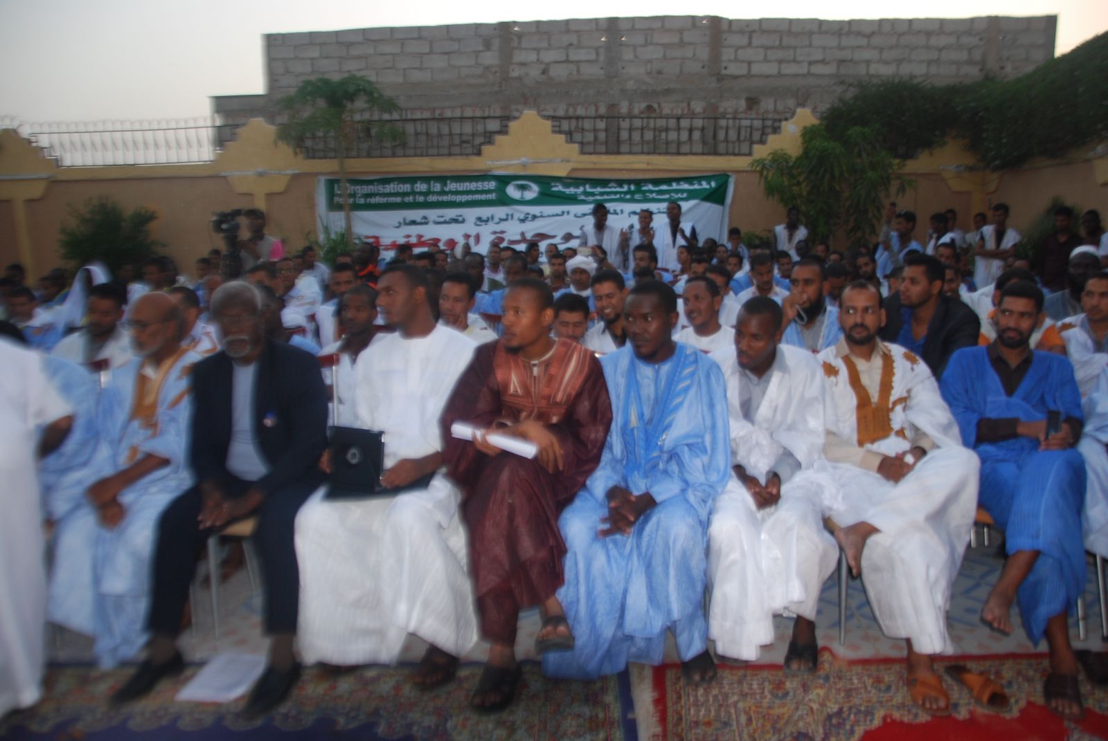 جانب من حقل الختام