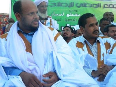 جانب من المنصة الرسمية