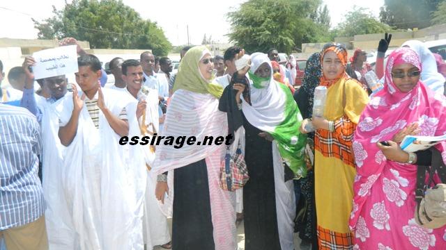 جانب من الوقفة التضامنية