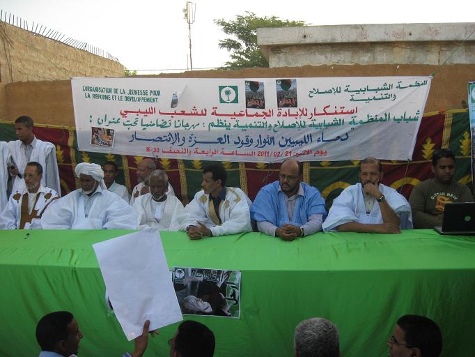 منصة المهرجان 