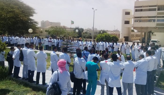 وقفة من إضراب سابق لنقابات الصحة 