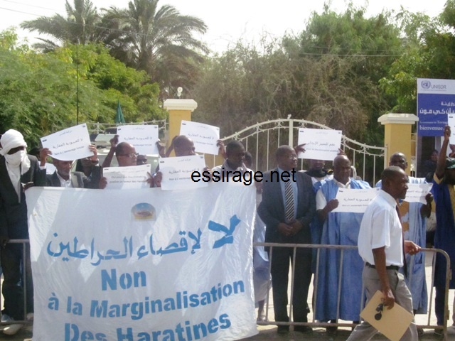 جانب من المظاهرة