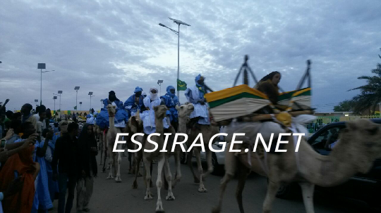 صورة من النشاط اليوم