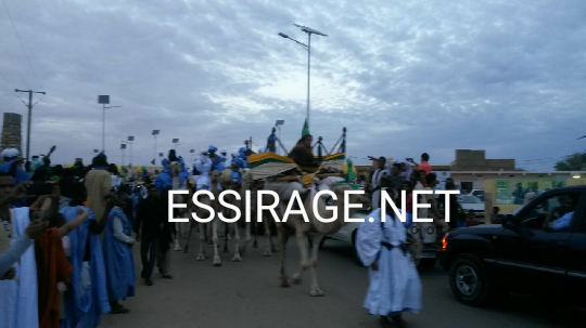 صورة من العرض