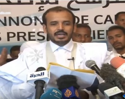 محمد الأمين المرتجي الوافي: مترشح للانتخابات الرئاسية