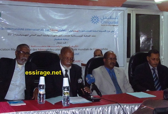 جانب من كلمة رئيس الجمعية الموريتانية للمصابين بالهيموفيليا أثناء انطلاق الفعاليات التخليدية لليوم العالمي للمصابين بالمرض 2015 (السراج)