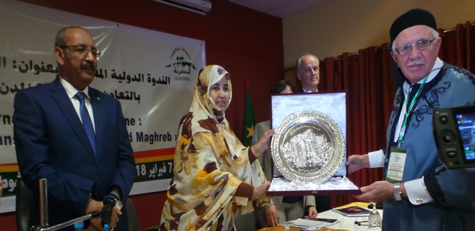 صورة من حفل الافتتاح