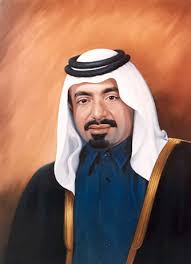 الامير خليفه 