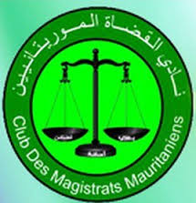 شعار نادى القضاة