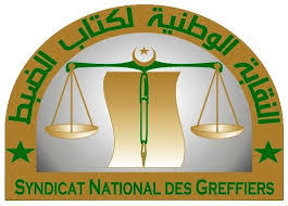 شعار النقابة