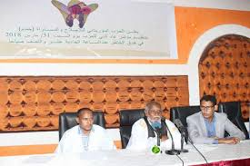 احد الاحزاب الموقعة