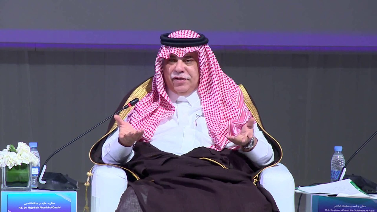 ماجد بن عبد الله القصبي: وزير التجارة والاستثمار السعودي