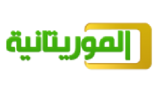 شعار قناة الموريتانية 