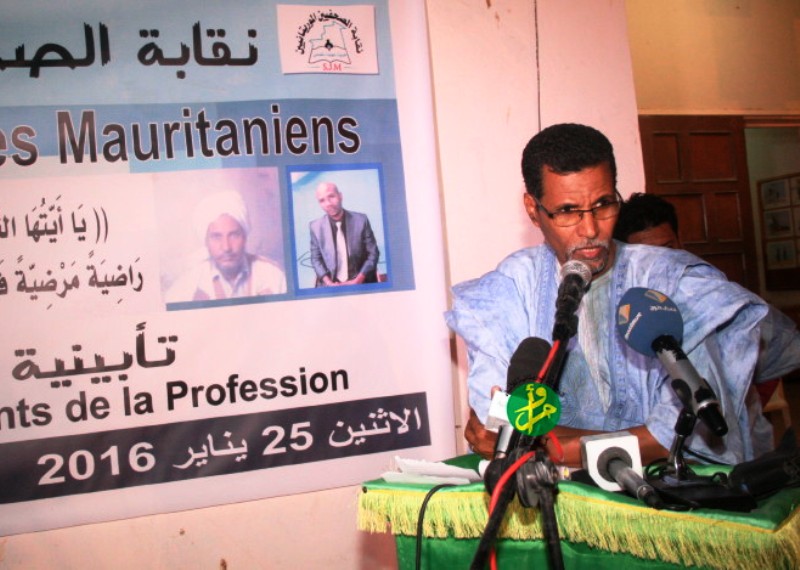 جانب من الأمسية التأبينية التي نظمتها نقابة الصحفيين الموريتانيين مساء الاثنين 25 يناير 2016 (وم أ)