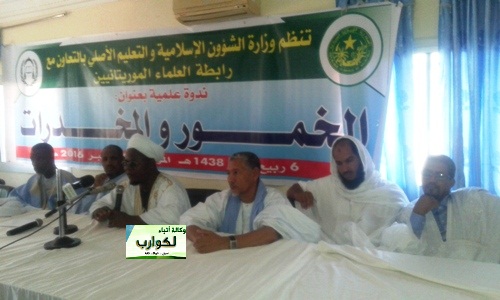 صورة من موقع لكوارب
