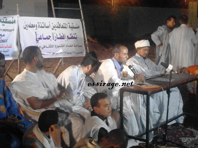 من إفطار جماعي نظمه العقدويون الأسبوع الماضي