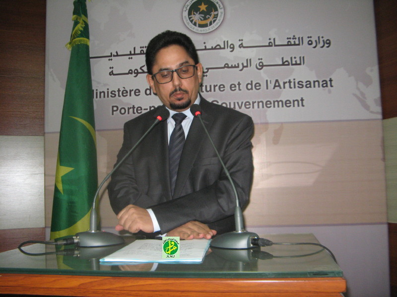 وزير الثقافة 