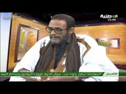 الحسن مولاي علي
