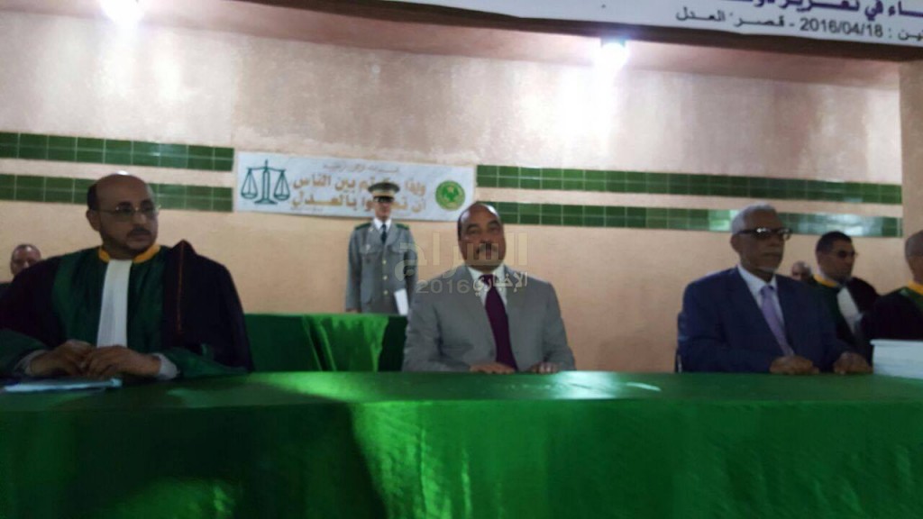 إرشيف: افتتاح السنة القضائية ويظهر في الصورة الرئيس ورئيس المحكمة العليا ووزير العدل