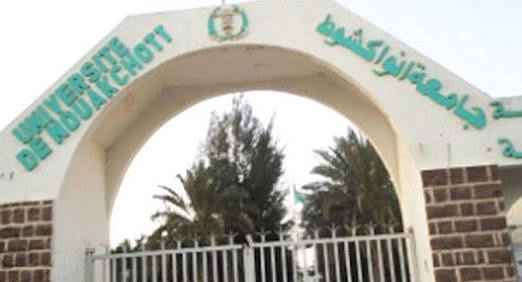 الإعلان عن شروط الترشح لرئاسة جامعة نواكشوط
