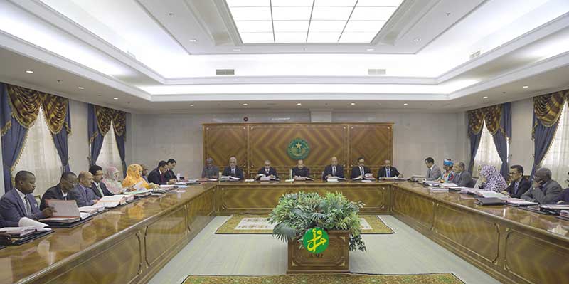 صورة اجتماع المجلس اليوم 