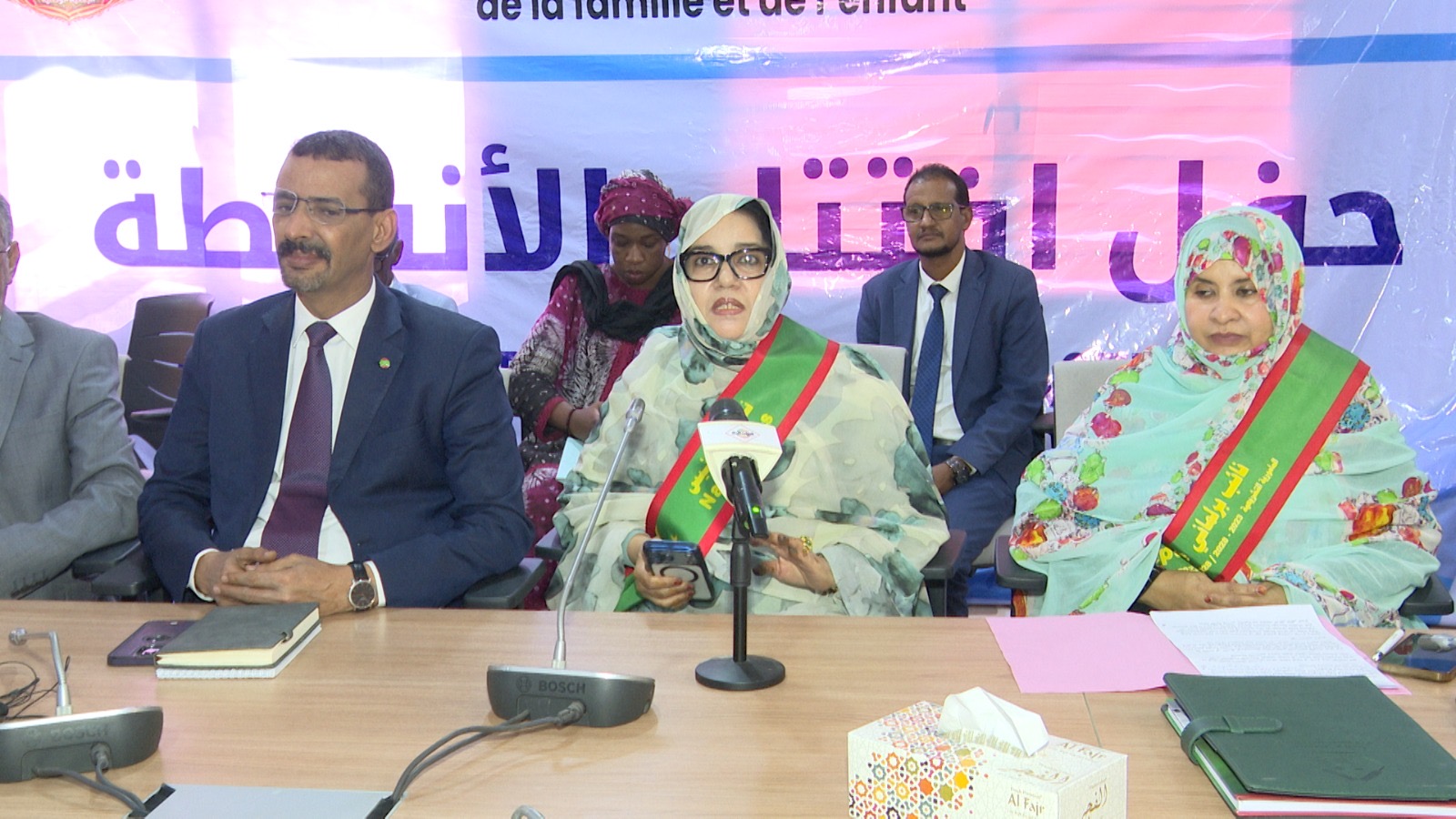 حقل افتتاح أنشطة الفريق البرلماني لقضايا الأسرة والطفولة