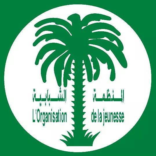 شعار المنظمة الشبابية لتواصل