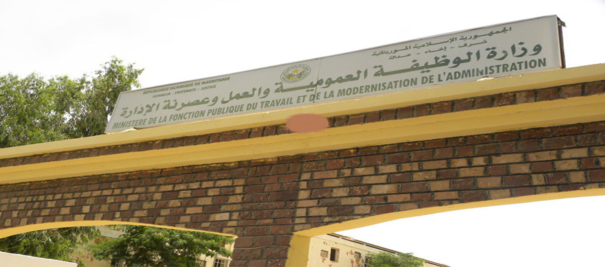 نقص العلامة القياسية عنوان أزمة جديدة بين الوزارة وموظفي التعليم