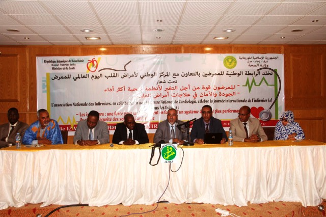 تخليد اليوم العالمي للممرض (ومأ)