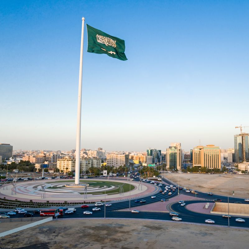 جدة