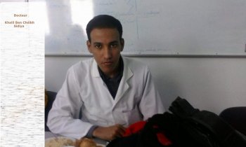 الدكتور خليل ولد هارون ولد الشيخ سيدي 