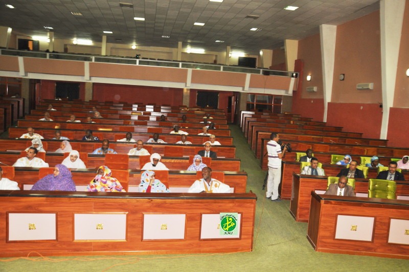 صورة من الجمعية الوطنية