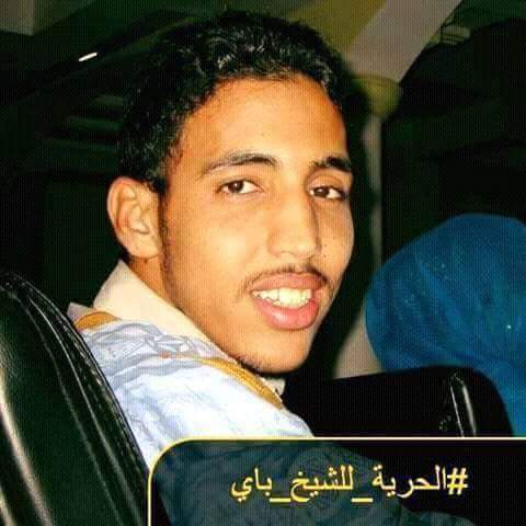 الشيخ باي 