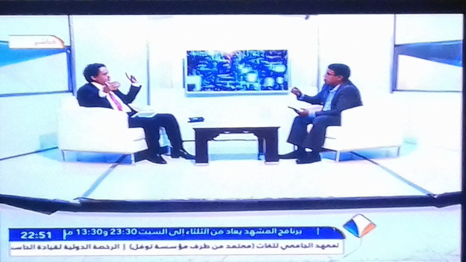 صورة من الحلقة الليلة
