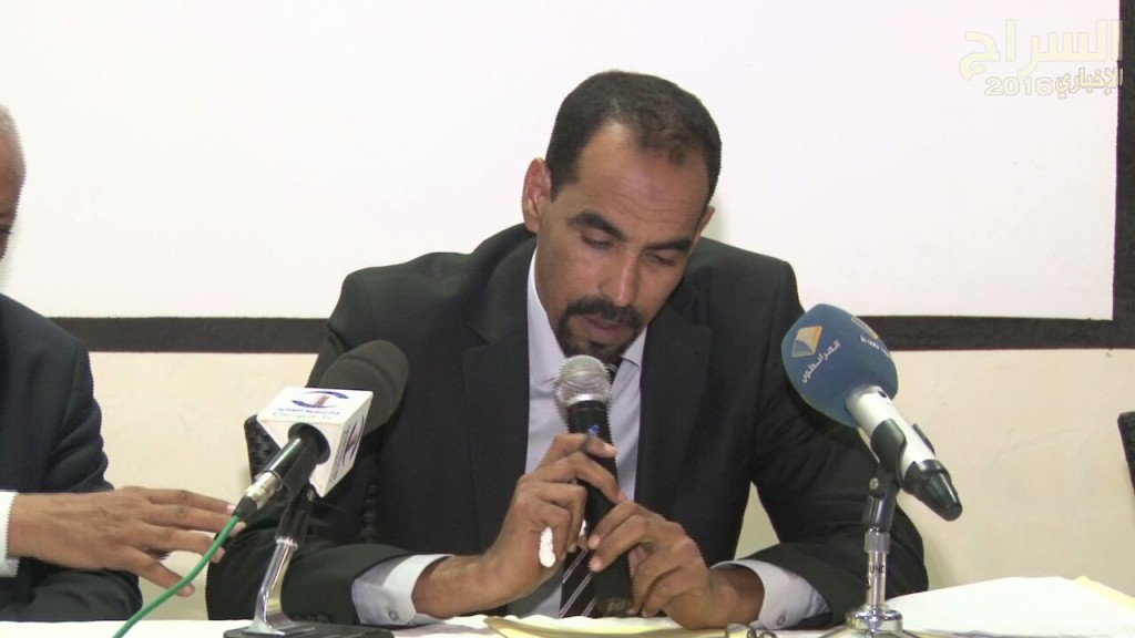 دفاع الطلبة المهندسين