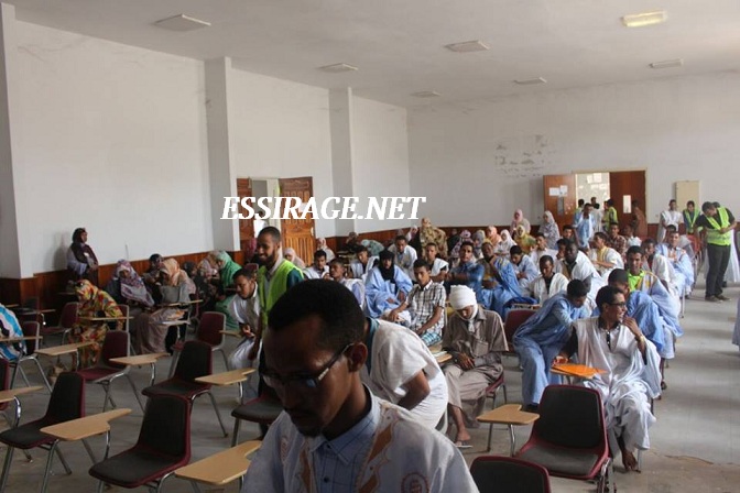 صورة من الجمعية العمومية 